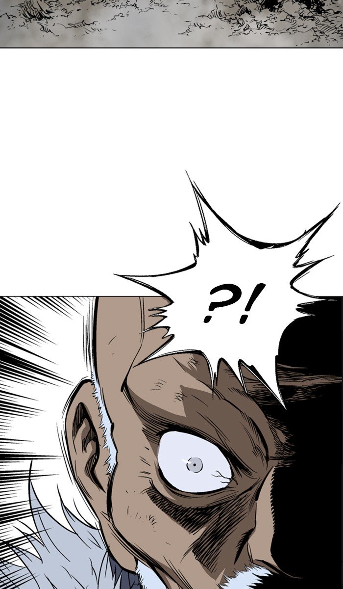Page 80 of Chapter 157