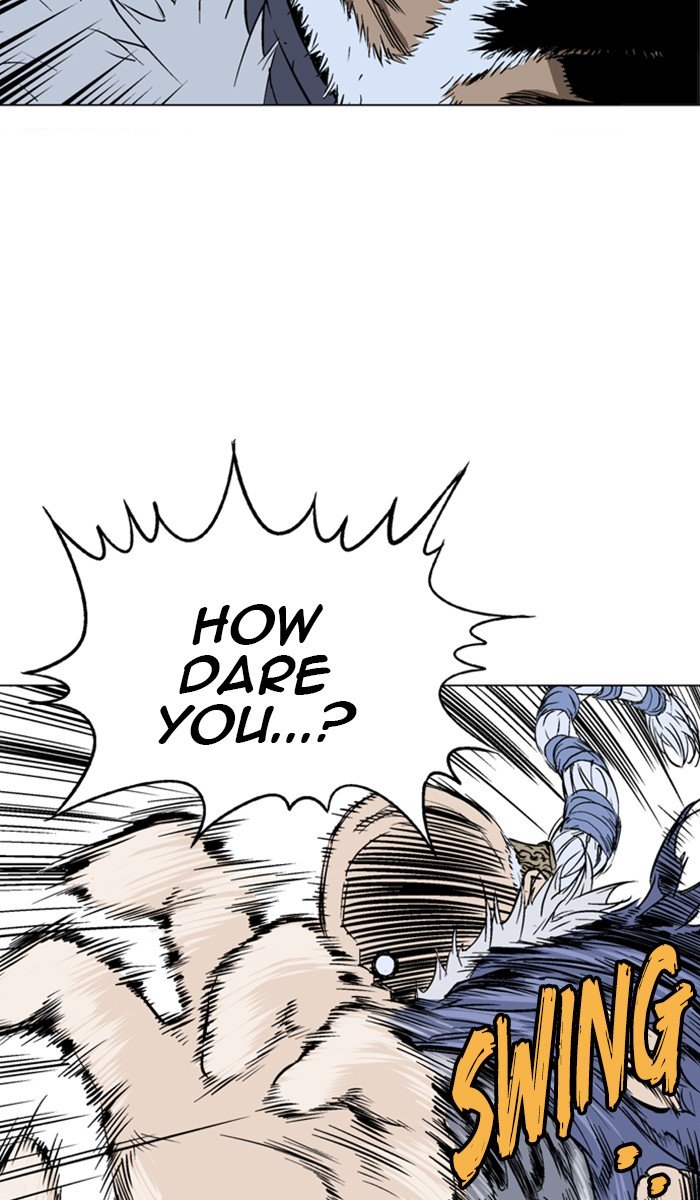 Page 81 of Chapter 157