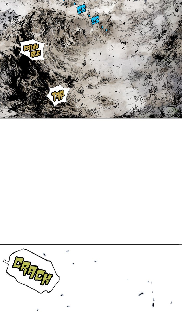 Page 86 of Chapter 157