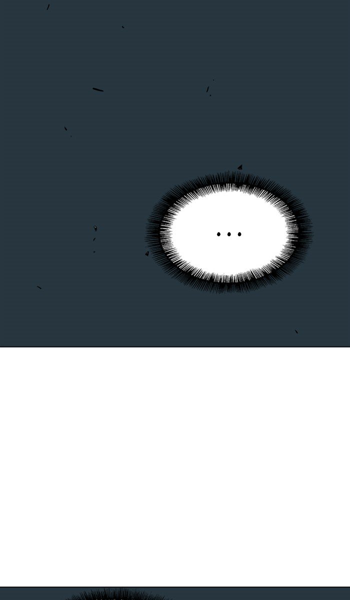 Page 2 of Chapter 158