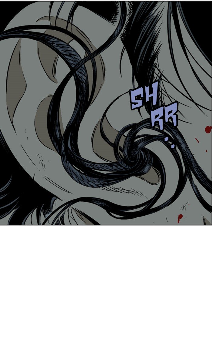 Page 5 of Chapter 158