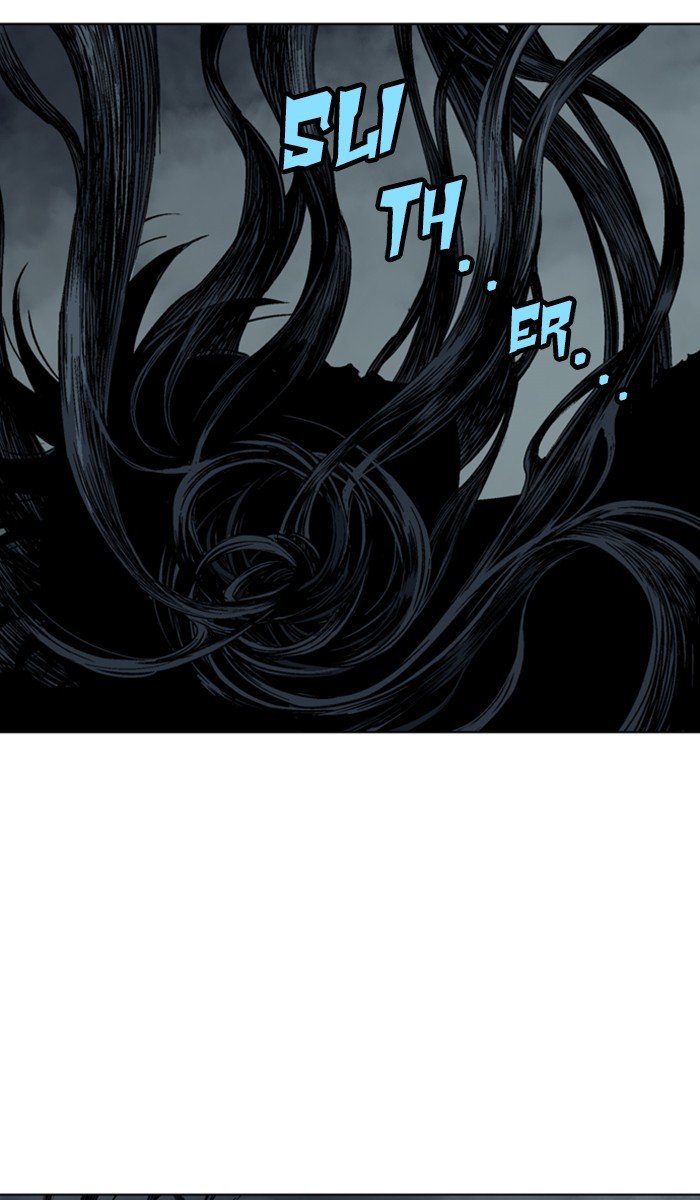 Page 6 of Chapter 158