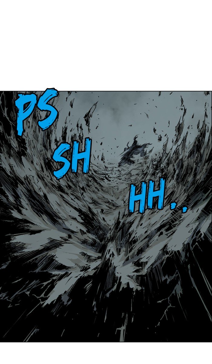 Page 12 of Chapter 158