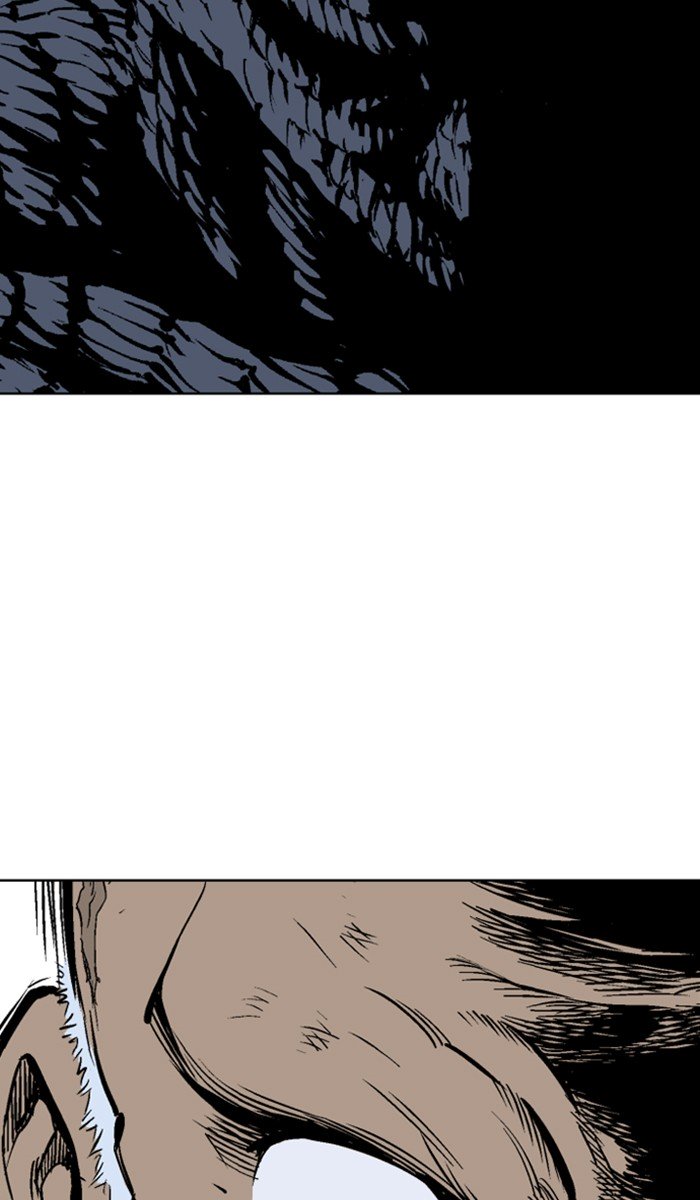 Page 20 of Chapter 158