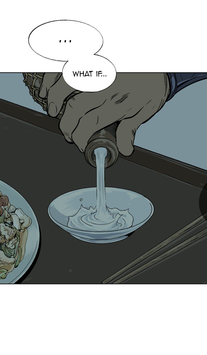 Page 49 of Chapter 158