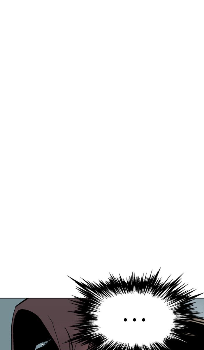 Page 57 of Chapter 158