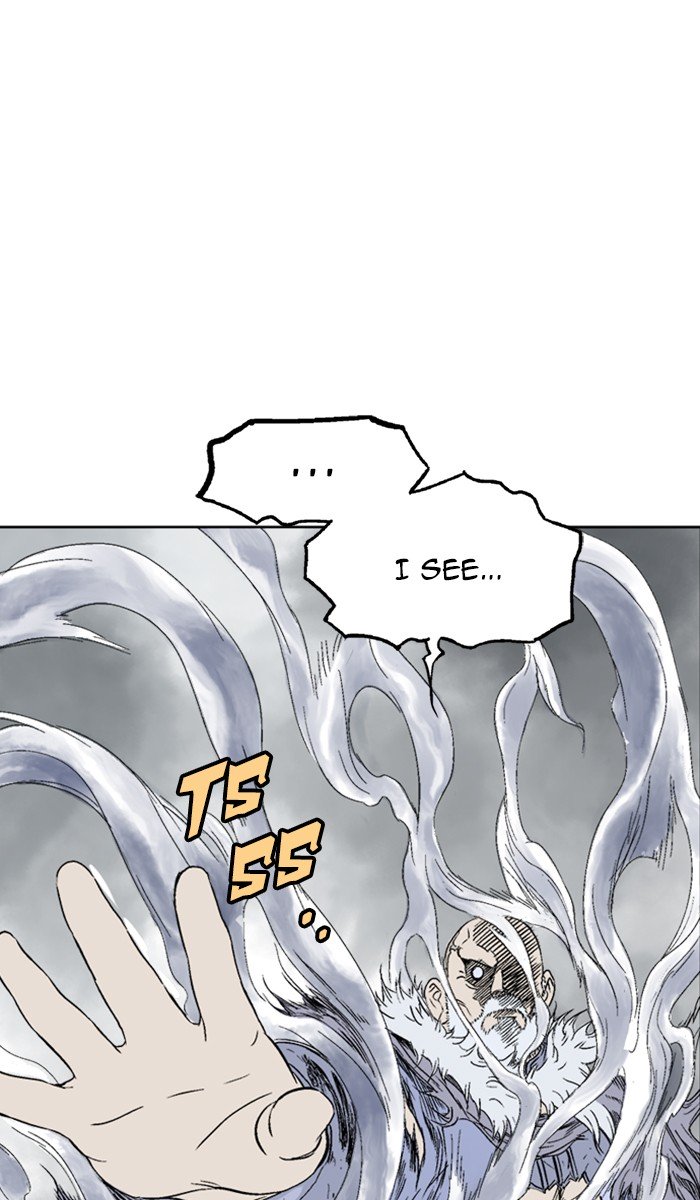 Page 76 of Chapter 158