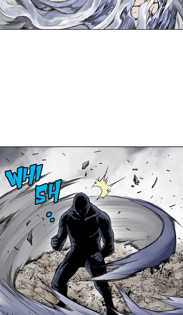 Page 77 of Chapter 158