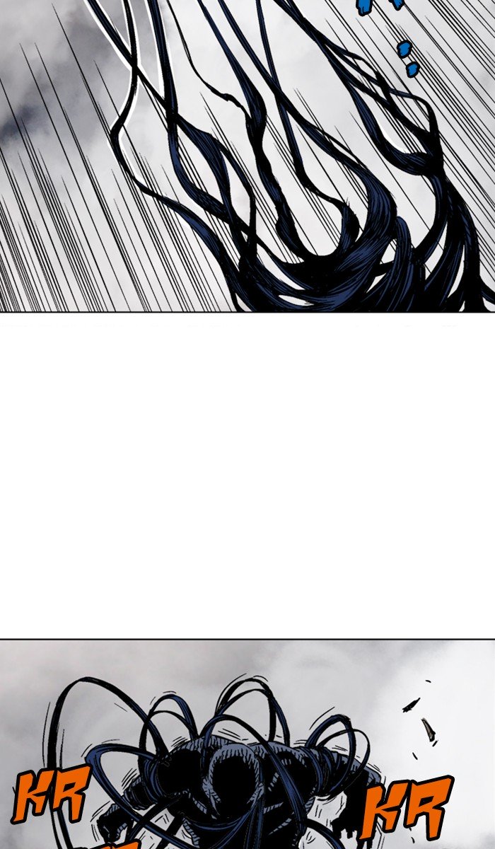 Page 80 of Chapter 158