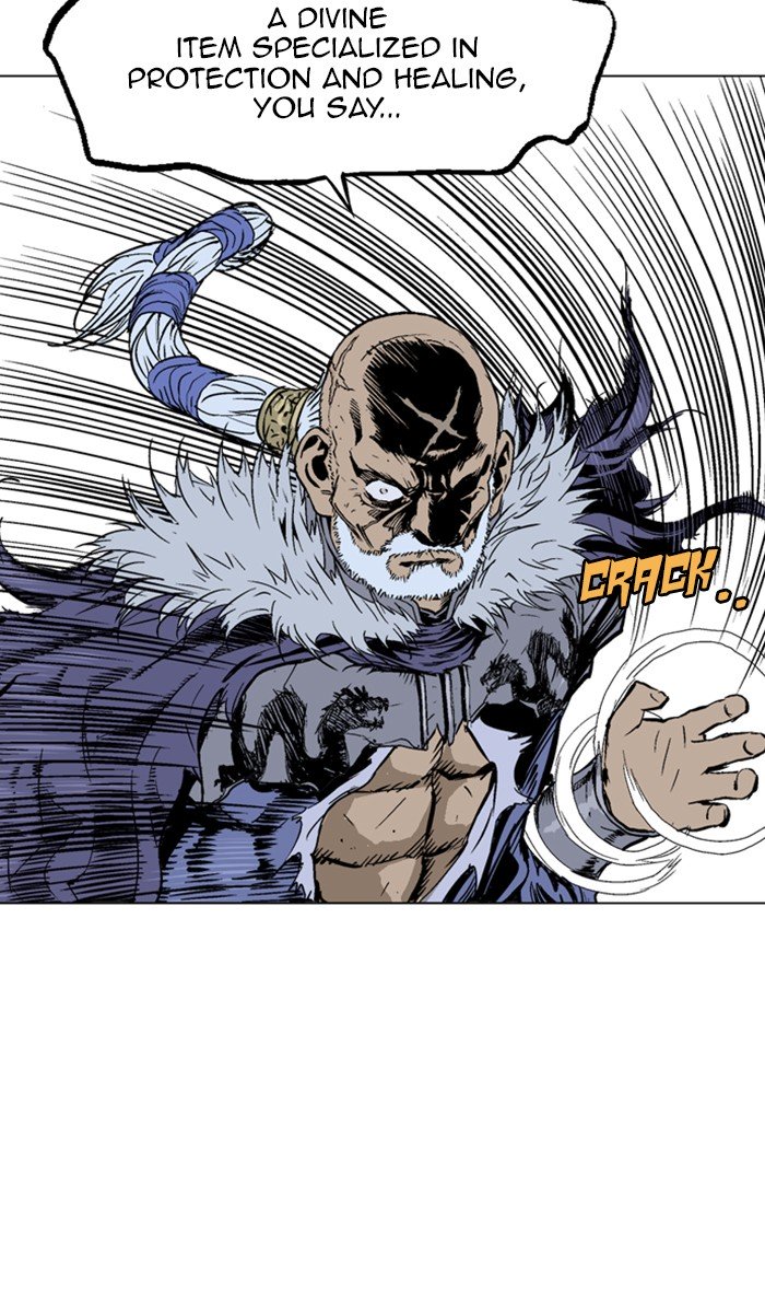 Page 88 of Chapter 158