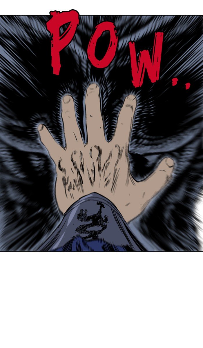 Page 89 of Chapter 158