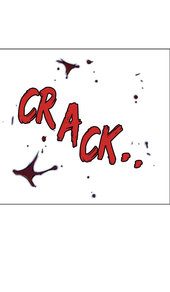 Page 5 of Chapter 159