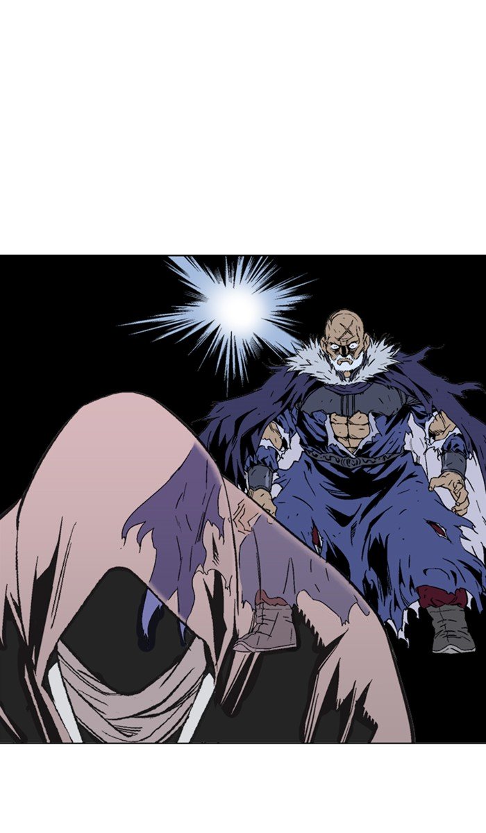Page 12 of Chapter 159