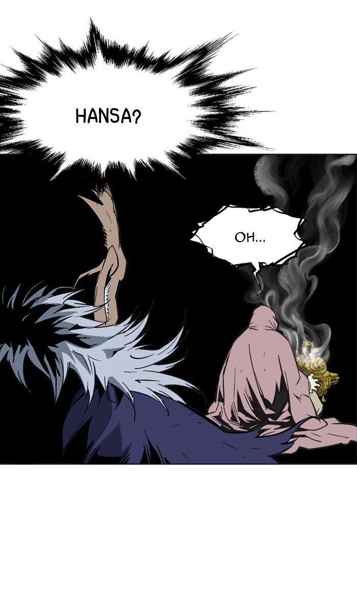 Page 13 of Chapter 159