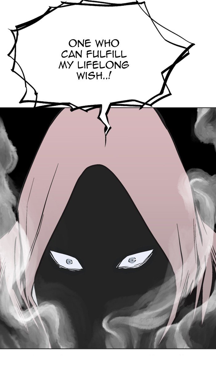 Page 15 of Chapter 159