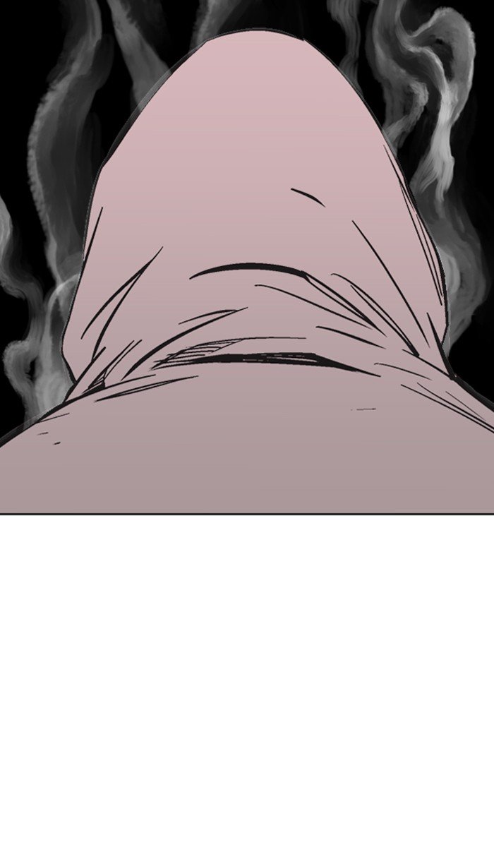 Page 25 of Chapter 159