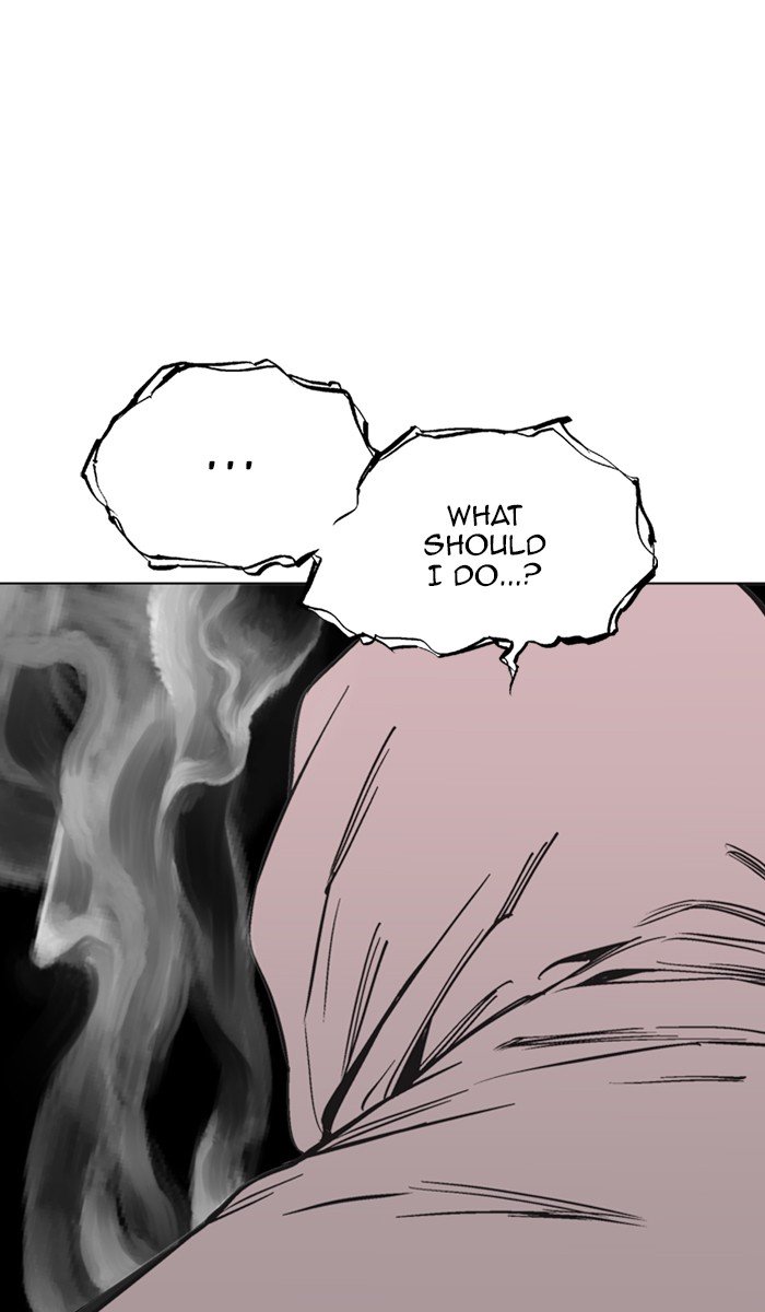 Page 26 of Chapter 159