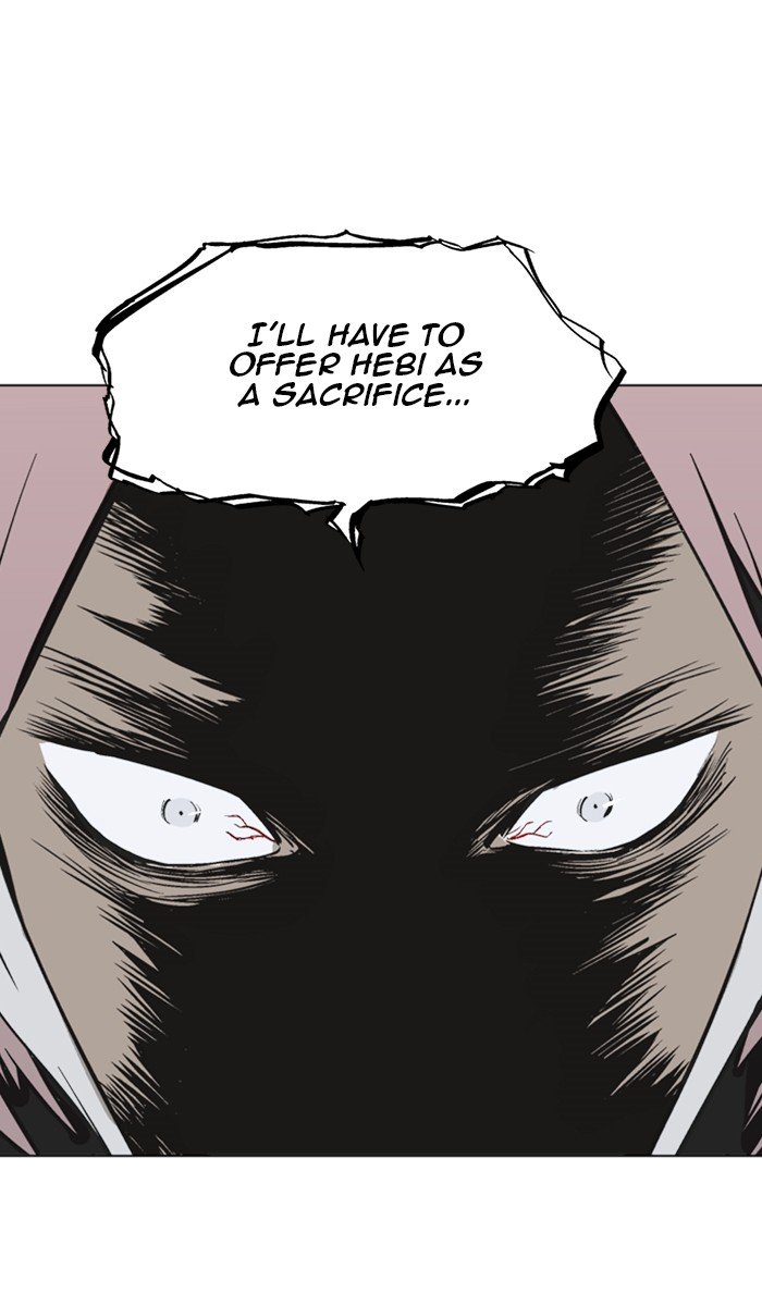 Page 29 of Chapter 159