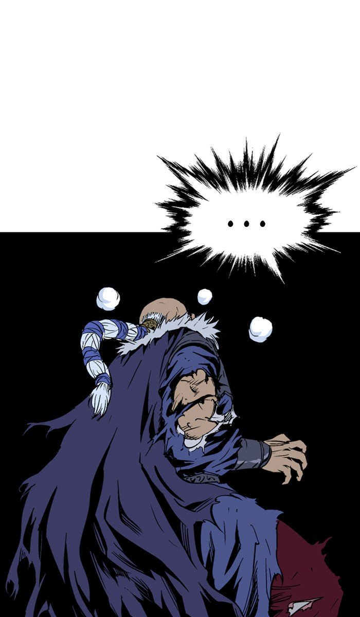 Page 33 of Chapter 159