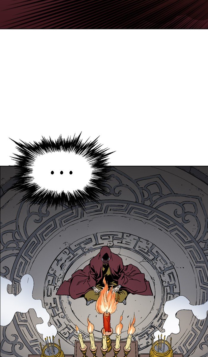 Page 44 of Chapter 159