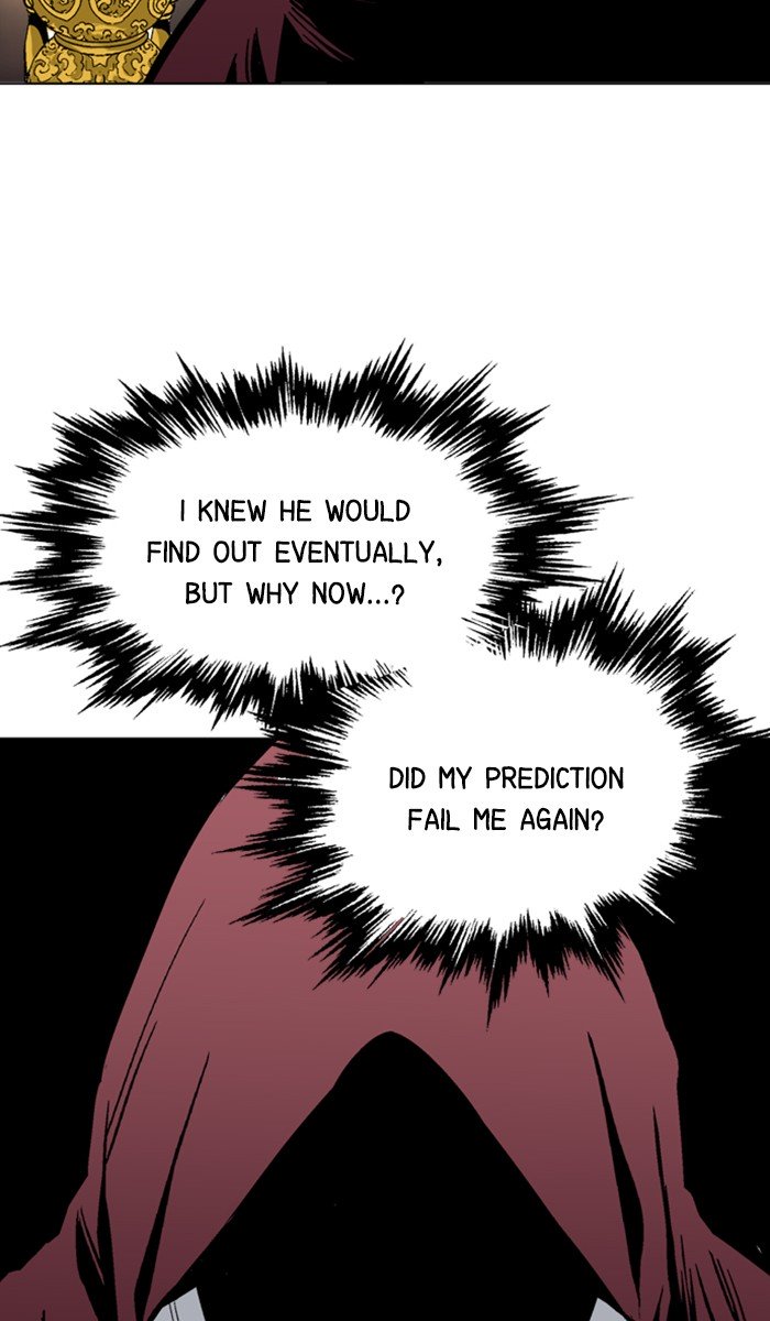 Page 46 of Chapter 159
