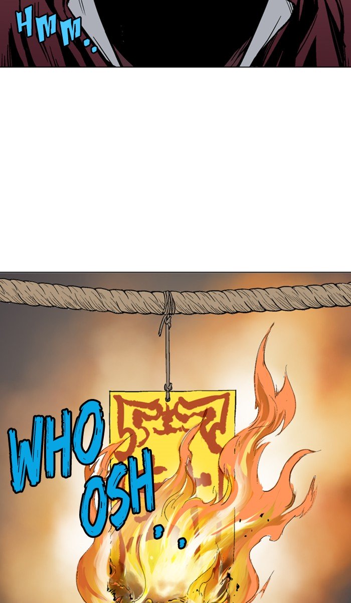 Page 47 of Chapter 159