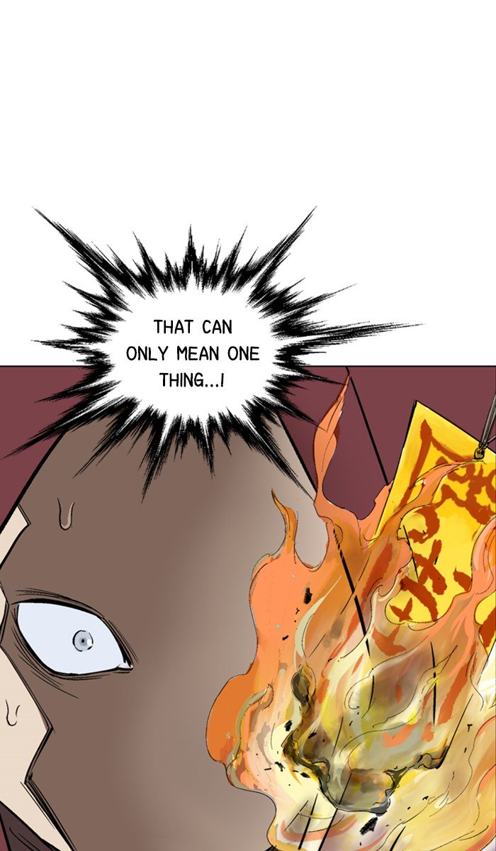 Page 51 of Chapter 159