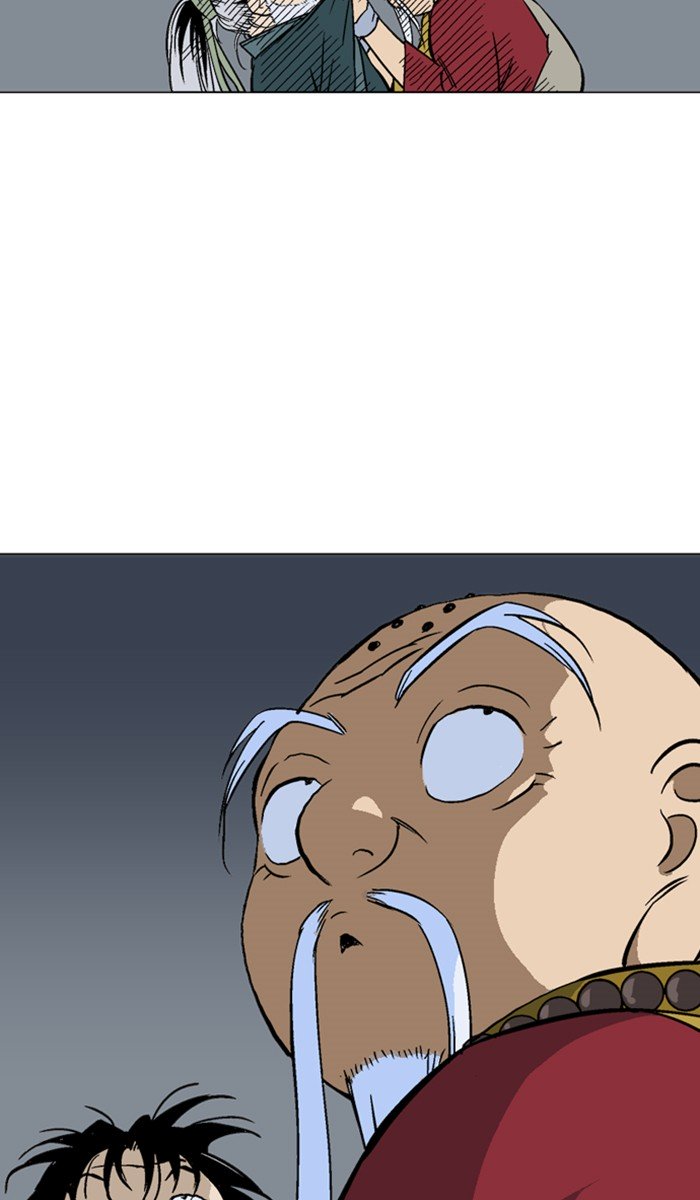 Page 56 of Chapter 159