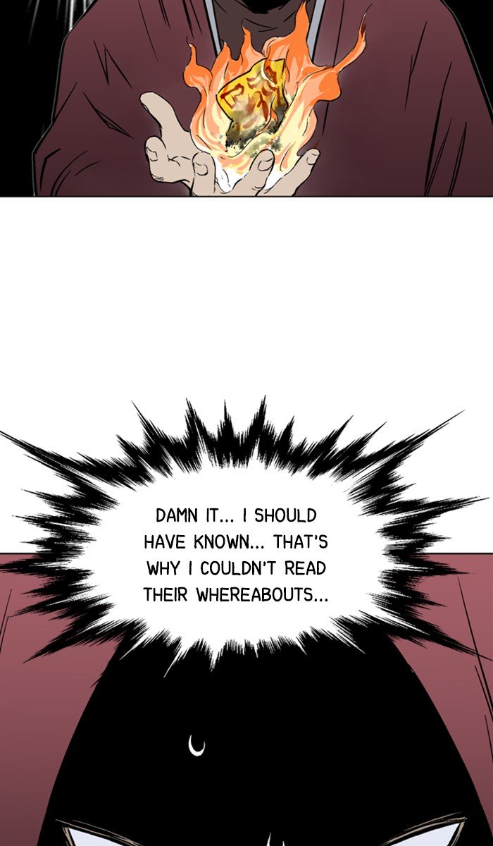 Page 61 of Chapter 159