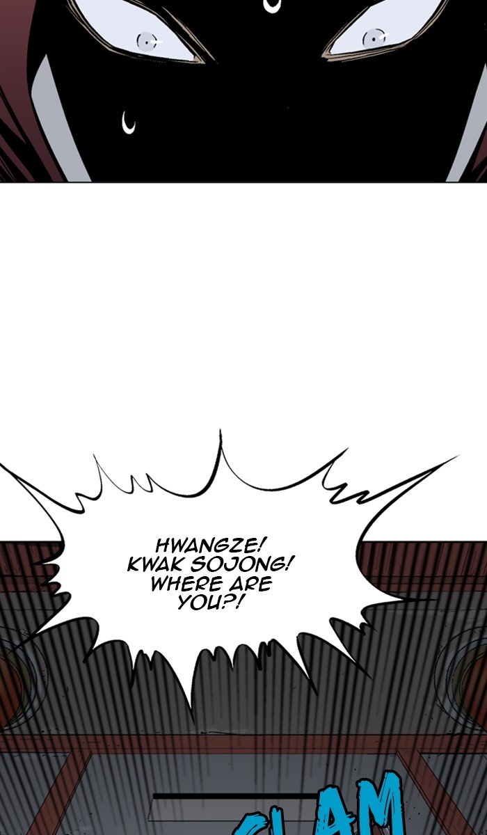 Page 62 of Chapter 159