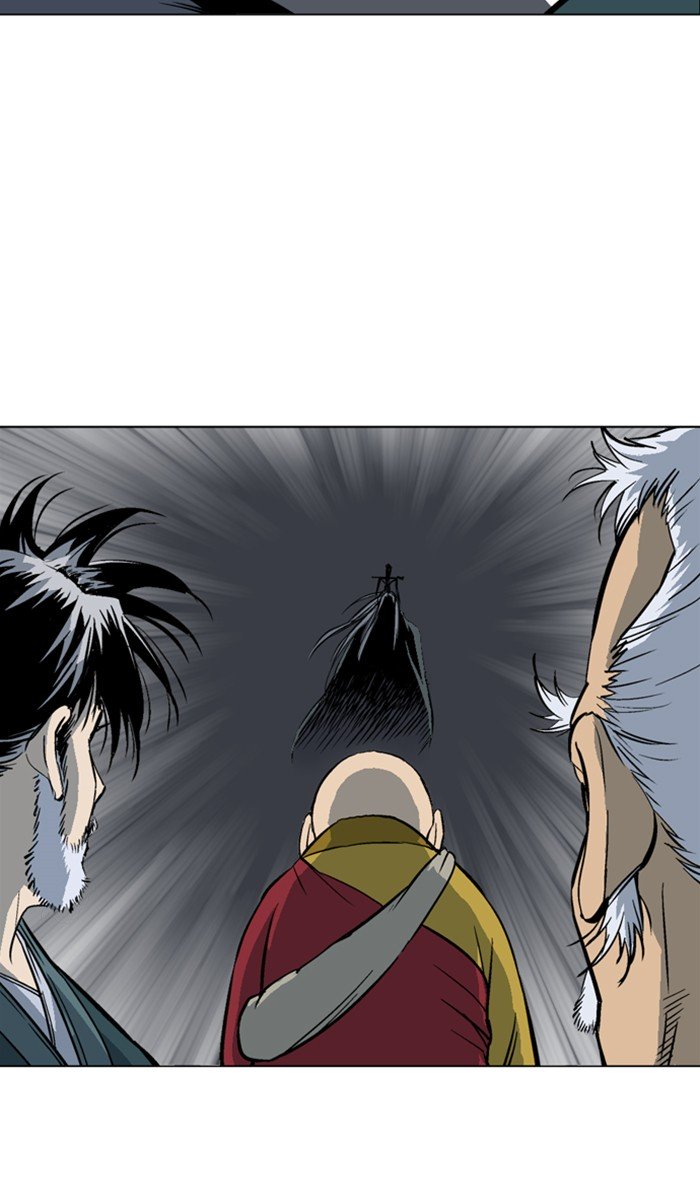 Page 69 of Chapter 159