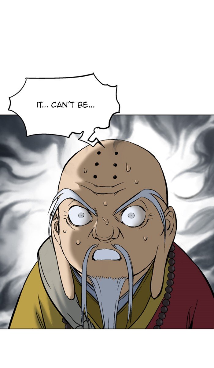Page 71 of Chapter 159
