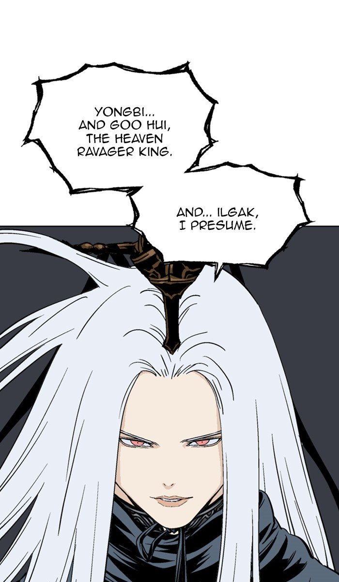 Page 76 of Chapter 159