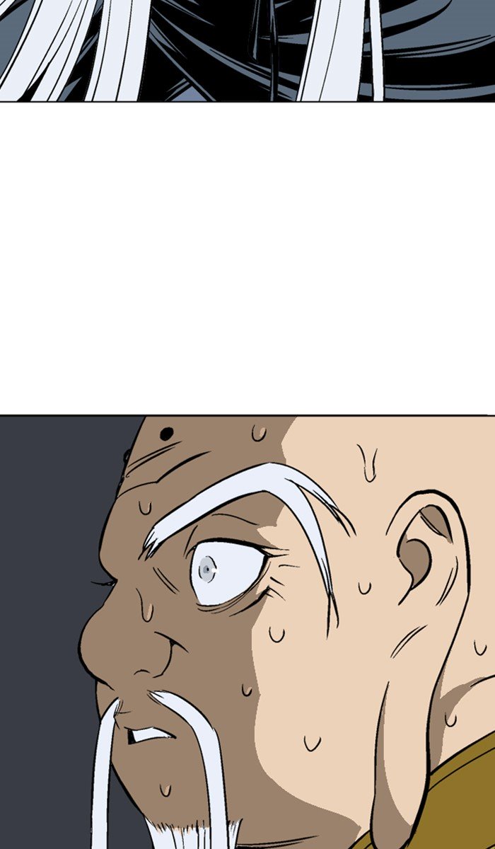 Page 77 of Chapter 159