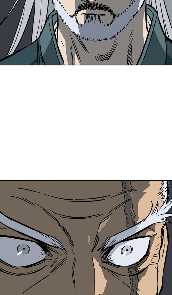 Page 79 of Chapter 159