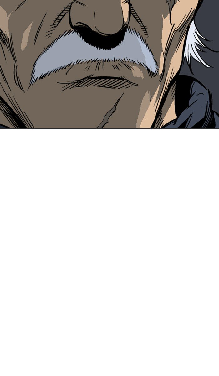 Page 80 of Chapter 159