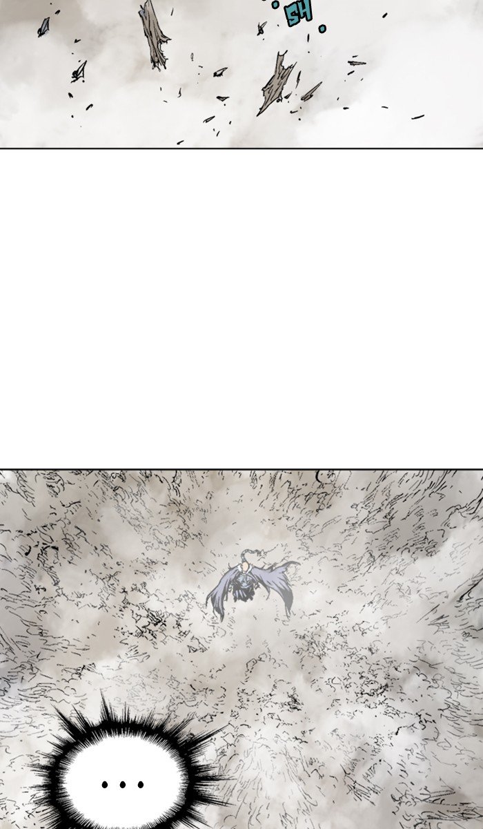 Page 83 of Chapter 159