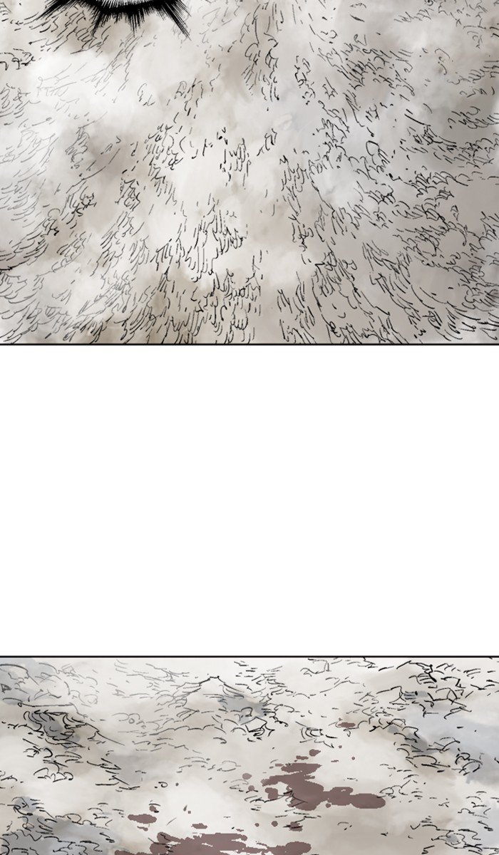 Page 84 of Chapter 159