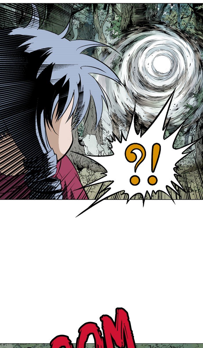 Page 96 of Chapter 159