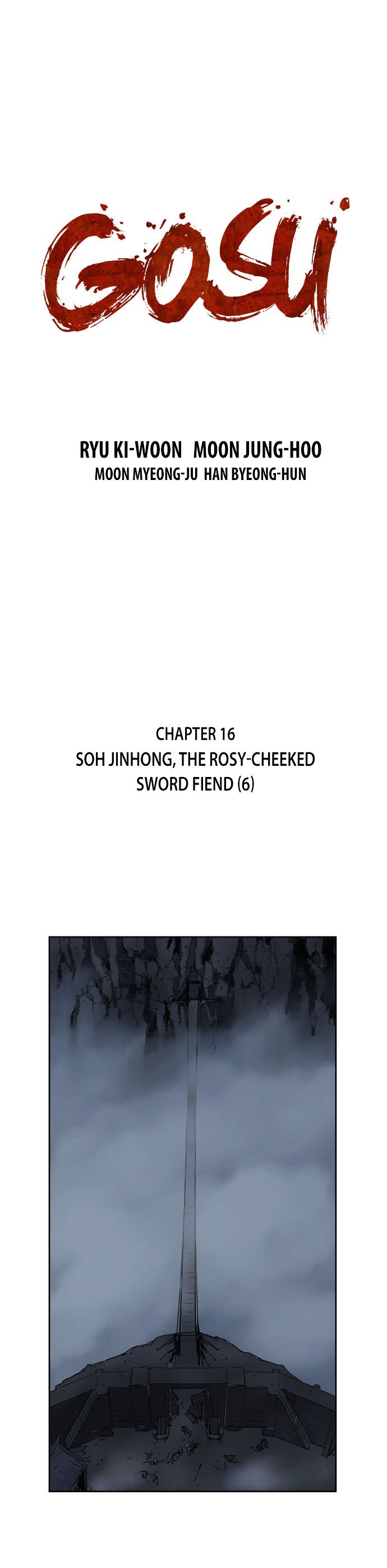 Page 2 of Chapter 16
