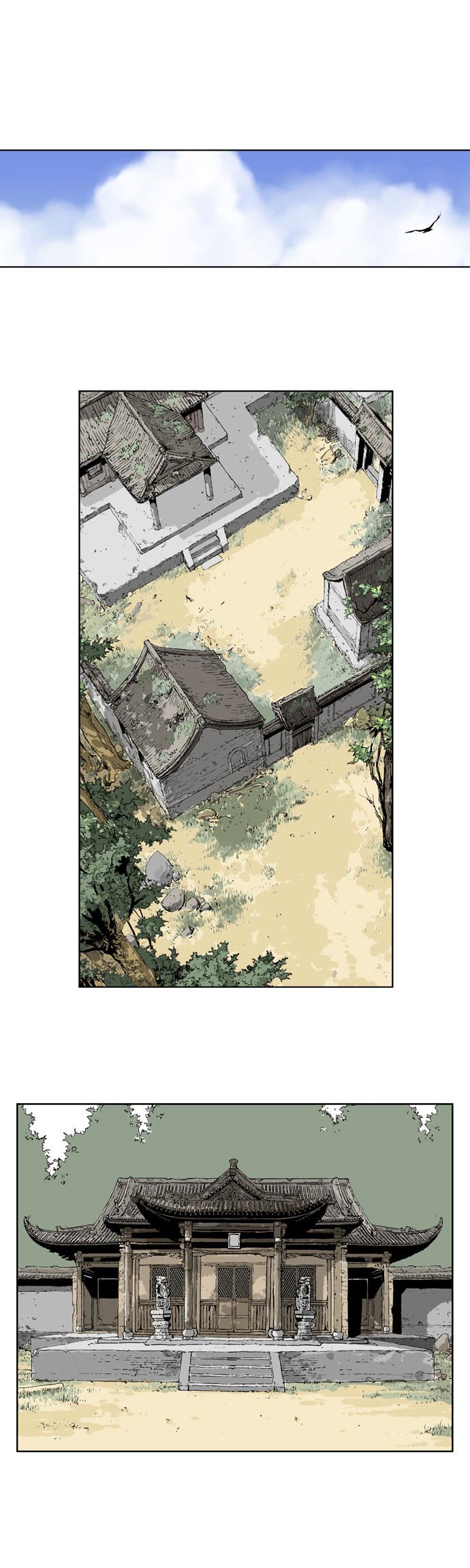 Page 27 of Chapter 16