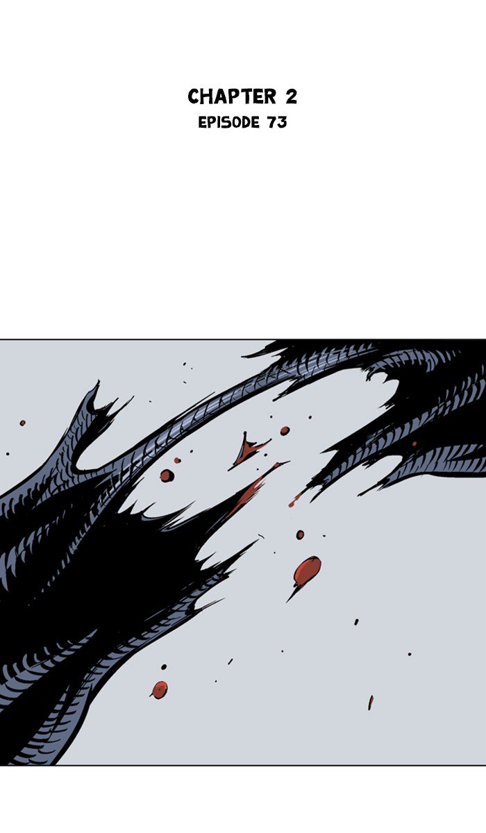 Page 2 of Chapter 160