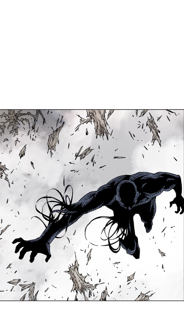 Page 4 of Chapter 160