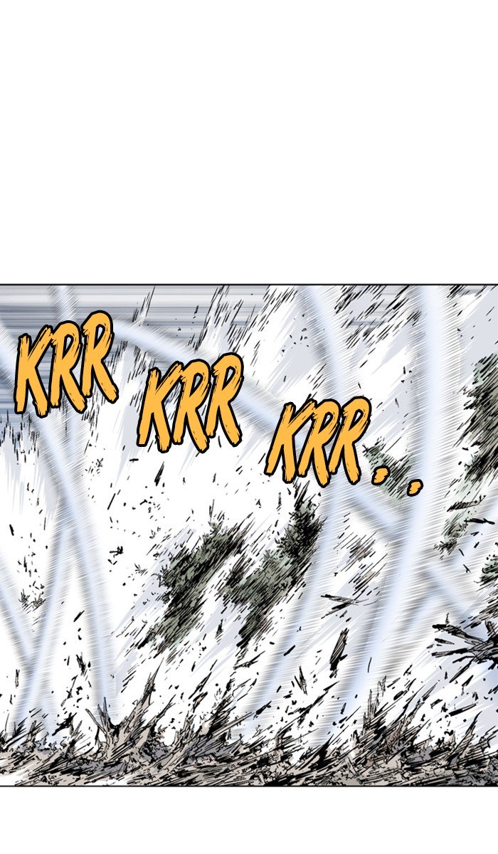 Page 5 of Chapter 160