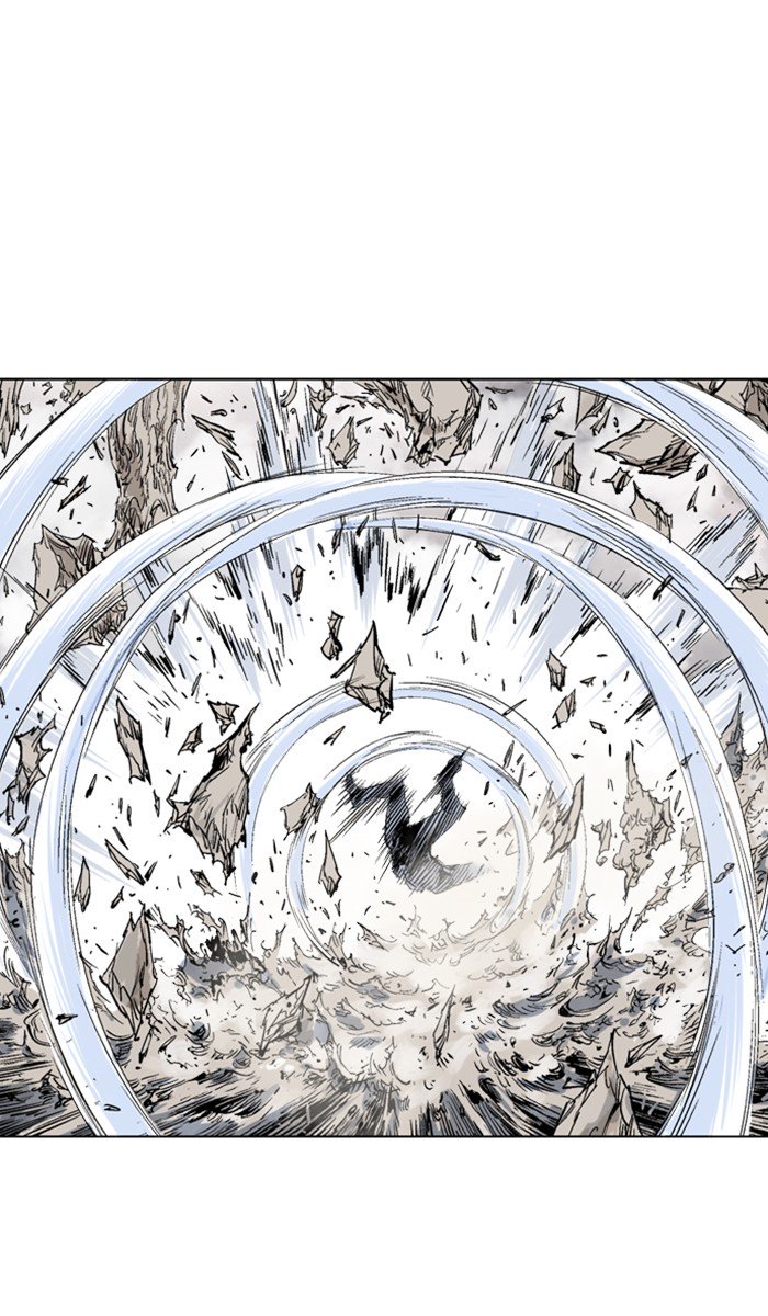 Page 6 of Chapter 160