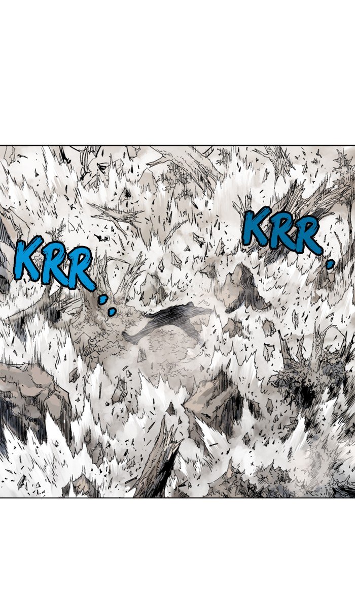 Page 7 of Chapter 160