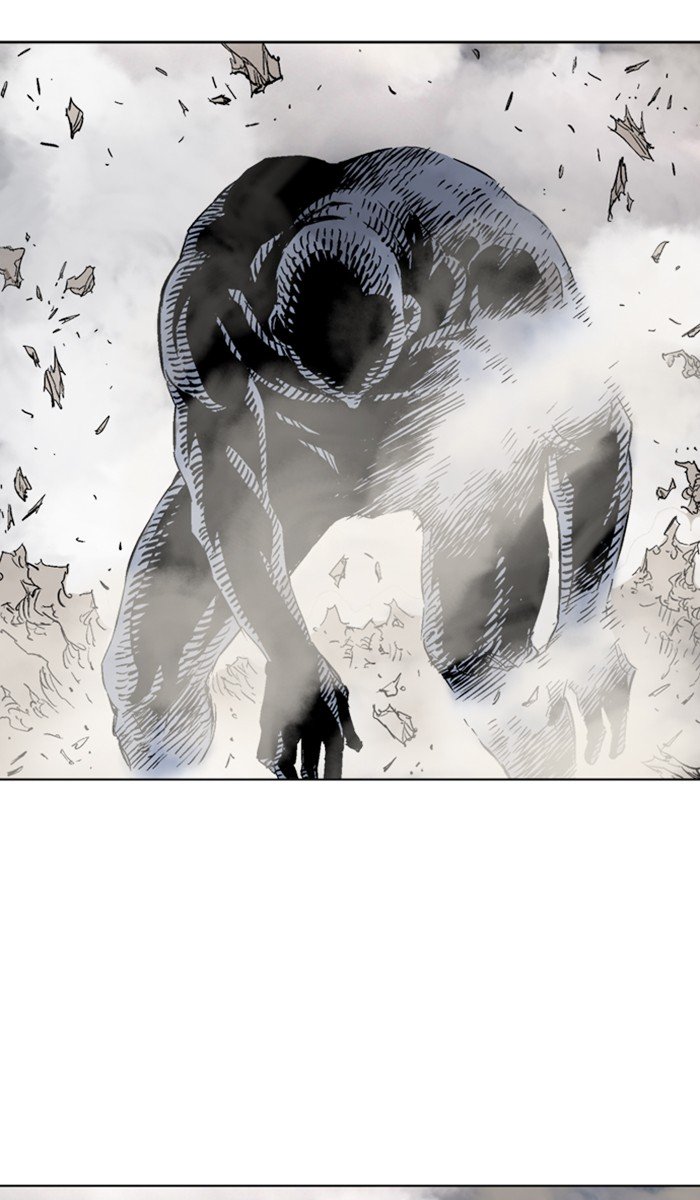 Page 12 of Chapter 160
