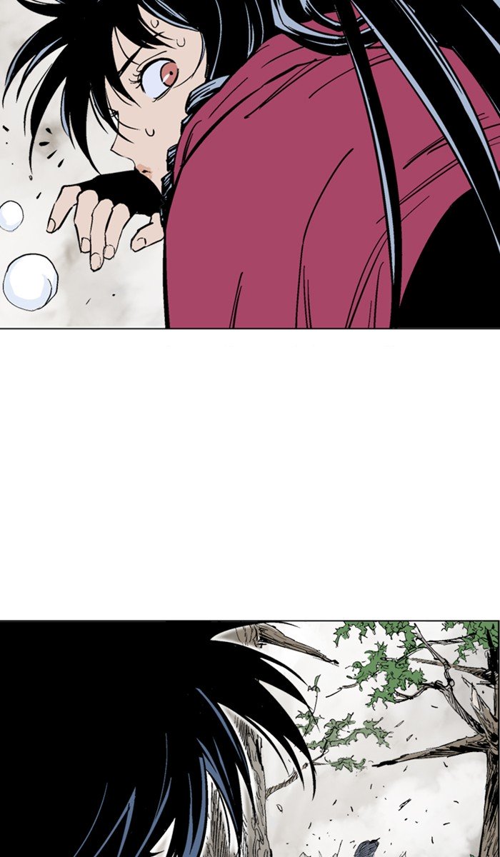 Page 15 of Chapter 160