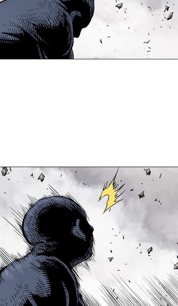 Page 17 of Chapter 160