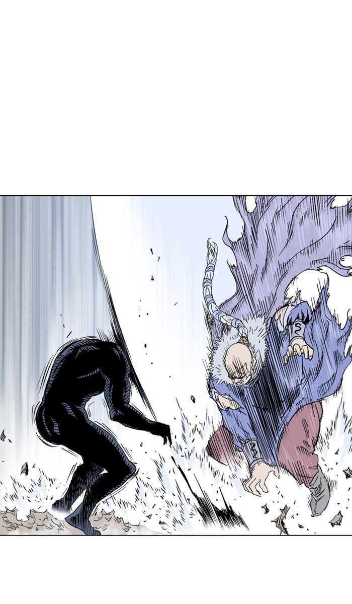 Page 19 of Chapter 160